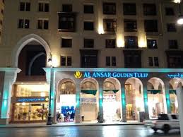 Al Anshar Golden Tulip