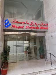 Royal Majestic Hotel Mekkah